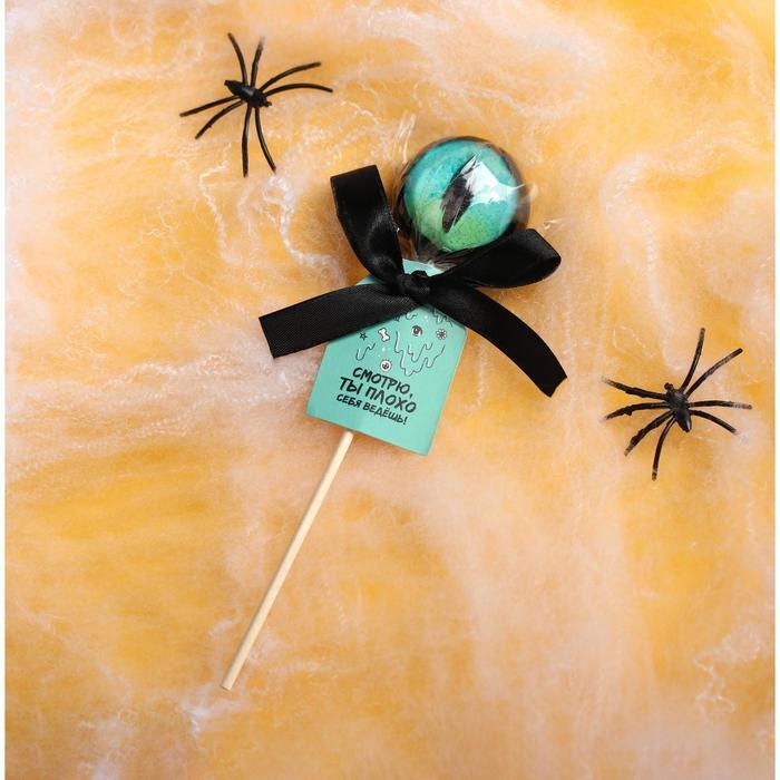 Хэллоуин леденец &laquo;Ты плохо себя ведёшь&raquo;, вкус: мята, 25 г.