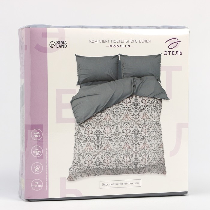 Постельное бельё Этель евро Modello, 200 х217 см, 214х240 см, 50х70 см -2 шт, мако-сатин 114г/м2