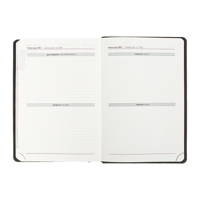 Ежедневник датир 2025г А5 176л ESCALADA, тв обл, иск кожа, бл тис,ляс,кр бл 70г/м2,кор-ый