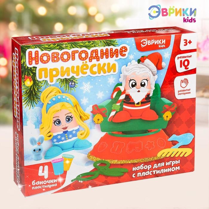 Набор для игры с пластилином &laquo;Новогодние причёски&raquo;
