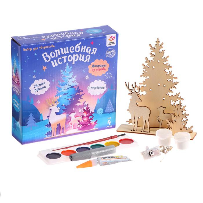 Набор для творчества 3д картина - ночник &laquo;Олени в лесу&raquo;