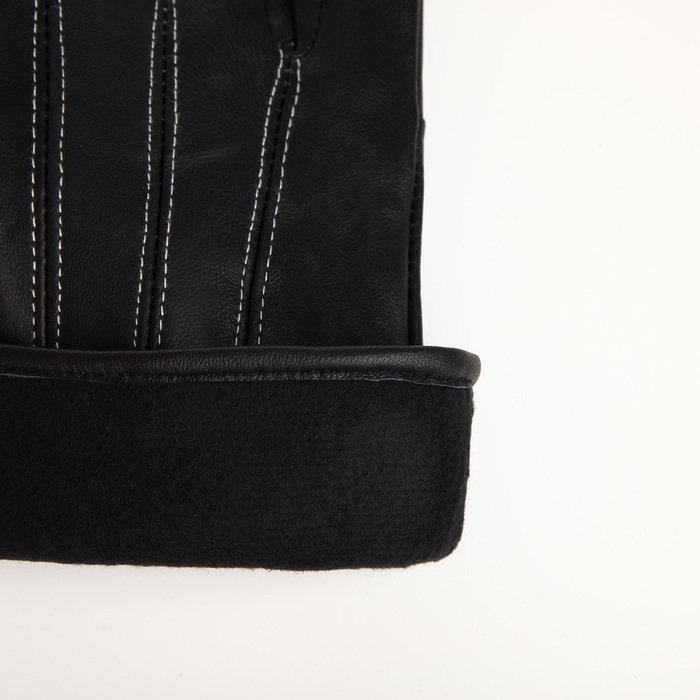 Перчатки мужские, размер XL, с утеплителем, цвет чёрный Перчатки мужские, размер XL, с утеплителем, цвет чёрный