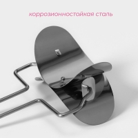 Ролик для вырезания кругов из теста Доляна, d=10,5, цвет серебристый