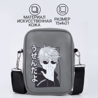 Сумка на ремешке &laquo;Аниме&raquo; 15&times;5&times;21