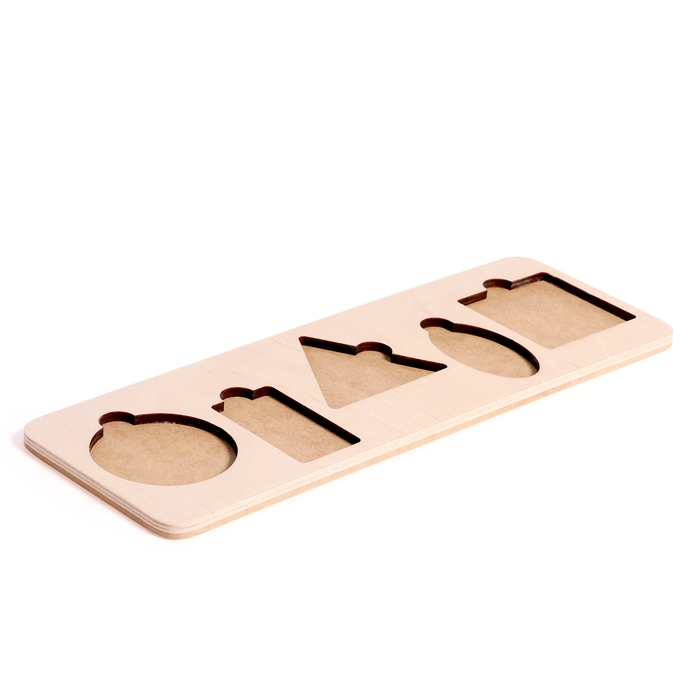 Рамка-вкладыш &laquo;Простая геометрия&raquo; 5 деталей, 28 &times; 9,5 &times; 0,8 cм