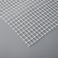 Подложка под ковёр противоскользящая 60&times;120 см, цвет белый