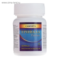Трифала Гуггул ,Самхита, 60 шт. Трифала Гуггул ,Самхита, 60 шт.