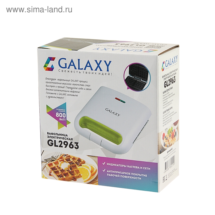 Электровафельница Galaxy GL 2963, 800 Вт, венские вафли, антипригарное покрытие, белая