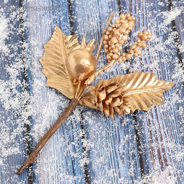 Декор Декор "Зимнее очарование" шишка ягоды в золоте, 14 см