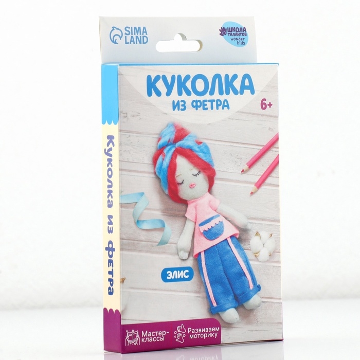 Валяние из шерсти. Игрушка куколка из фетра &laquo;Элис&raquo;, набор для творчества