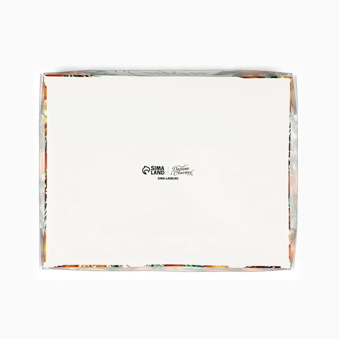 Коробка под 12 конфет с ячейками &laquo;Сладкого Нового года!&raquo;, 14.5 х 18.5 х 3 см