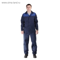 Костюм рабочий с кокеткой, р. 48-50, рост 182-188 см Костюм рабочий с кокеткой, р. 48-50, рост 182-188 см