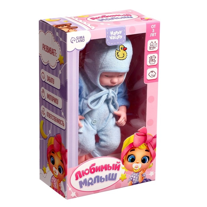 Пупс «Любимый малыш: утёнок» Пупс «Любимый малыш: утёнок»
