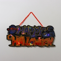Декоративное светящиеся украшение (подвеска) "Cчастливого Хэллоуина" 18х43 см
