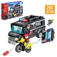 Конструктор «Спецназ. Броневик S.W.A.T.», 263 детали Конструктор «Спецназ. Броневик S.W.A.T.», 263 детали