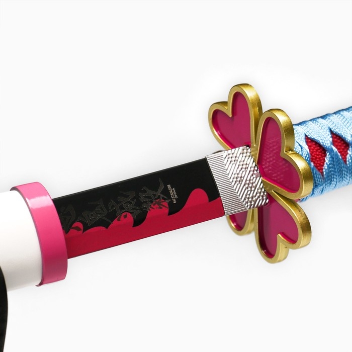 Сувенирное оружие Сувенирное оружие "Катана Мицу" 104 см, клинок 68 см, на подставке