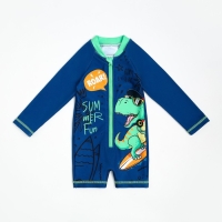 Купальник детский Крошка Я "Дино", рост 86-92 см Купальник детский Крошка Я "Дино", рост 86-92 см