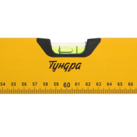 Уровень алюминиевый магнитный ТУНДРА, эргономичные ручки, 3 глазка, 1200 мм