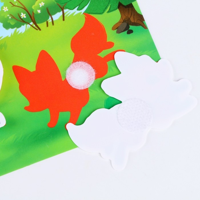 Развивающая игра на липучках &laquo;Изучаем животных. Кто  где живет?&raquo;&lrm;