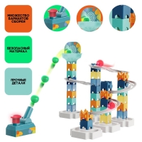 Конструктор марблс &laquo;COSMO шарики&raquo;, 58 деталей