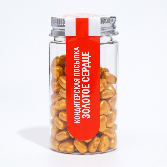 Кондитерская посыпка «Золотое сердце», 50 г Кондитерская посыпка «Золотое сердце», 50 г