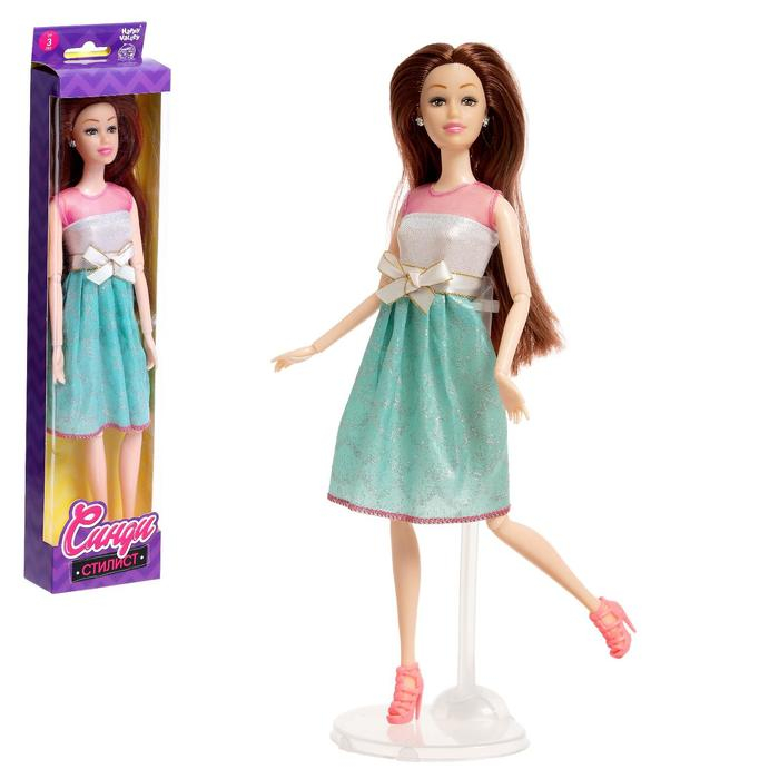 Кукла-модель шарнирная &laquo;Стилист Синди&raquo;