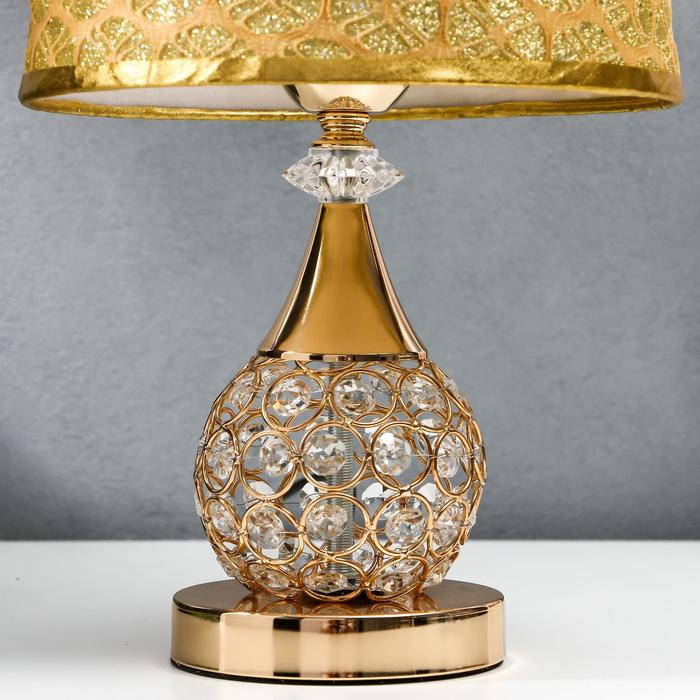 Лампа настольная "Блеск" 220V E27 переключатель, диоды золотая 41х26х26 см RISALUX