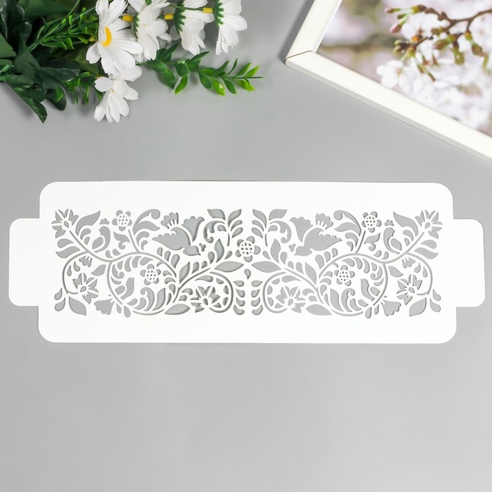 Трафарет бордюрный пластиковый Трафарет бордюрный пластиковый "Узор птички цветочки" пластик, 11х32 см