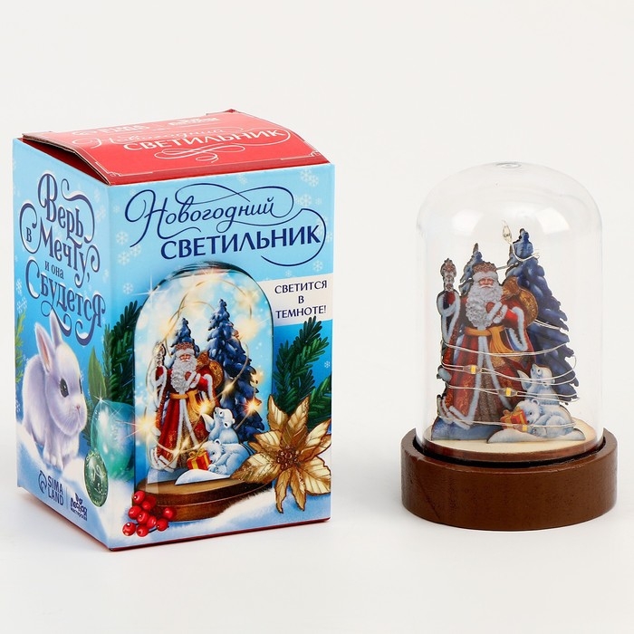 Светильник новогодний &laquo;Новый год! Весёлый праздник&raquo;