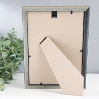 Фоторамка пластик "Камея" 15х21 см, золото Фоторамка пластик "Камея" 15х21 см, золото