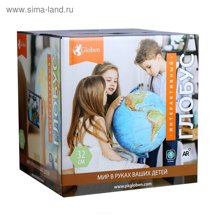 Глобус физико-политический Глобус физико-политический "Глобен", интерактивный, диаметр 320 мм, рельефный, с подсветкой от батареек, с очками