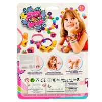 Набор для создания украшений Beads set, 68 элементов Набор для создания украшений Beads set, 68 элементов