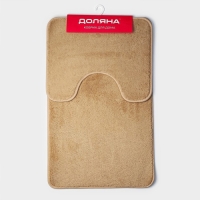 Коврики для ванной и туалета Доляна &laquo;Софт&raquo;, 2 шт: 40&times;50 см, 50&times;80 см, цвет бежевый