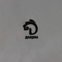 Блинница Доляна &laquo;Зайка&raquo;, d=23 см, цвет белый