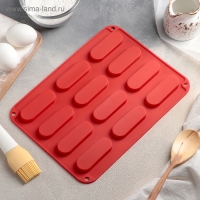 Форма для выпечки Доляна «Сладости.Эклер», силикон, 28×21×1 см, 12 ячеек (7,6×2,7×1 см), цвет МИКС Форма для выпечки Доляна «Сладости.Эклер», силикон, 28×21×1 см, 12 ячеек (7,6×2,7×1 см), цвет МИКС