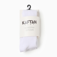 Колготки детские KAFTAN "BASIC", 116-122 см, белый Колготки детские KAFTAN "BASIC", 116-122 см, белый