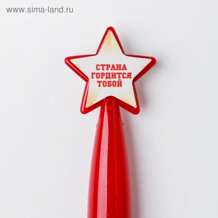 Ручка шариковая синяя паста 1.0 мм &laquo;Настоящий герой&raquo;