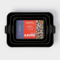 Набор противней &laquo;Лазоньера&raquo;, 3 предмета: 19&times;25 см, 23&times;30 см, 27&times;35 см, h=7 см, антипригарное покрытие, цвет синий