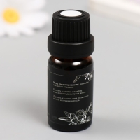 Ароматическое масло для свечей "Перечная мята" 10 мл 2,5х2,5х6,3 см Ароматическое масло для свечей "Перечная мята" 10 мл 2,5х2,5х6,3 см