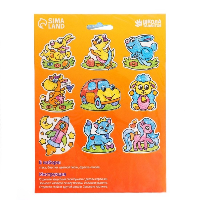 Фреска форменная с блёстками &laquo;Кошечка&raquo;