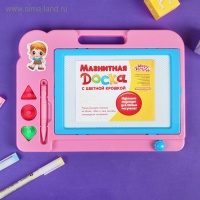 Доска магнитная с цветной крошкой, 3 штампика в комплекте, цвета МИКС Доска магнитная с цветной крошкой, 3 штампика в комплекте, цвета МИКС