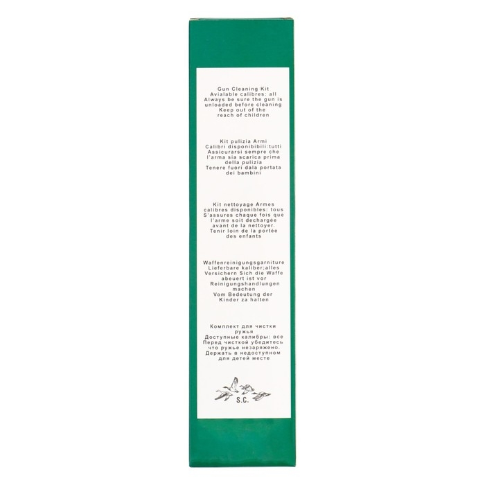 Набор для чистки ружей LUCKY VIEW, кал.12, 3 ерша, алюм. шомпол, 85 см