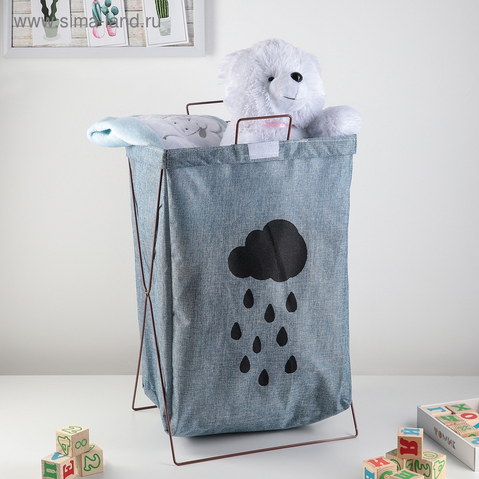 Корзина для белья складная с крышкой &laquo;Тучка&raquo;, 35&times;28,5&times;57,5 см, цвет синий
