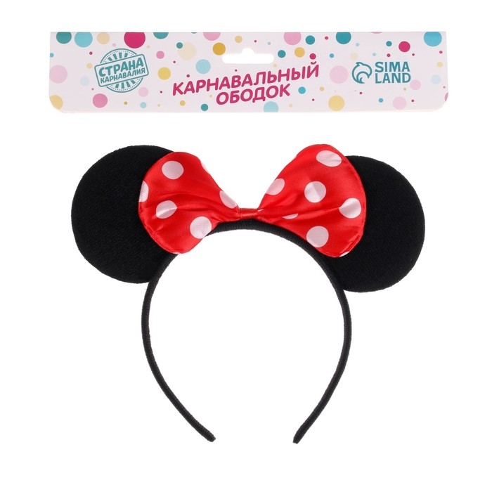 Карнавальный ободок &laquo;Ушки&raquo; с бантиком