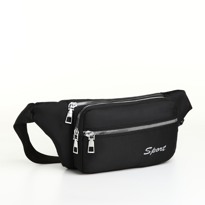 Поясная сумка на молнии, 2 наружных кармана, цвет чёрный Поясная сумка на молнии, 2 наружных кармана, цвет чёрный
