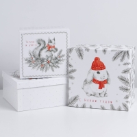 Набор подарочных коробок 3 в 1 «С Новым годом», 18 х 18 х 10‒22 х 22 х 12 см, Новый год Набор подарочных коробок 3 в 1 «С Новым годом», 18 х 18 х 10‒22 х 22 х 12 см, Новый год