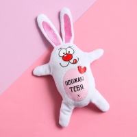 Мягкая игрушка-магнит &laquo;Заяц&raquo;