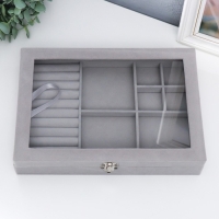 Шкатулка бархат для украшений (колец, браслетов и серёг) "Серый туман" 5х20х28 см Шкатулка бархат для украшений (колец, браслетов и серёг) "Серый туман" 5х20х28 см