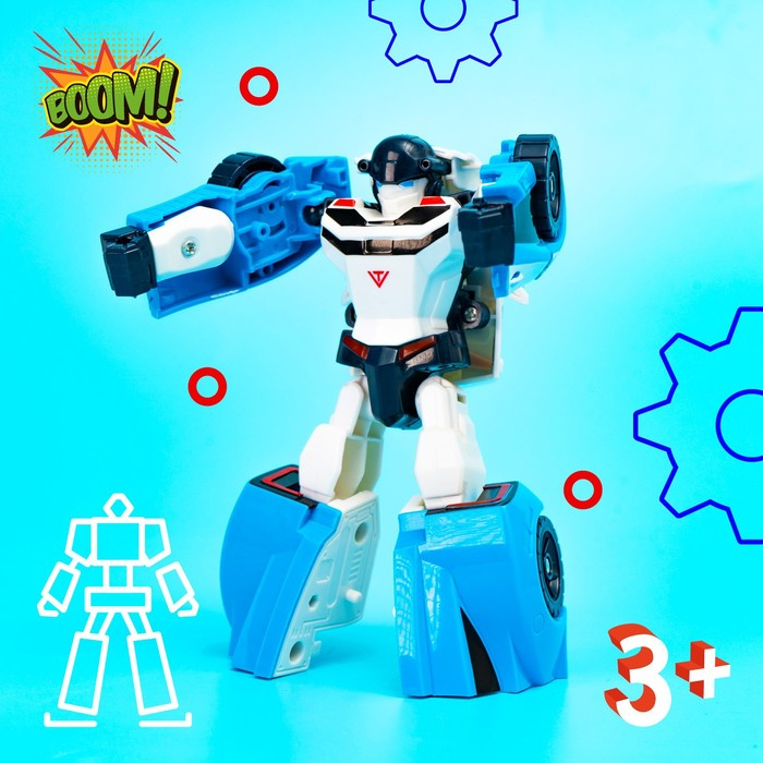 Робот «Автобот» Робот «Автобот»