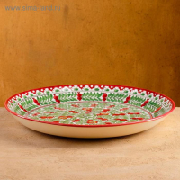 Ляган Риштанская Керамика "Гранаты", 37 см, красный Ляган Риштанская Керамика "Гранаты", 37 см, красный